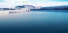 喜讯 | js6666金沙登录入口-欢迎您中标上海国际机场智慧工地监管项目